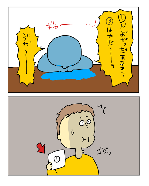 無題7833_20260625221555
