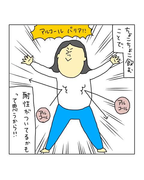 無題7316_20260301001320