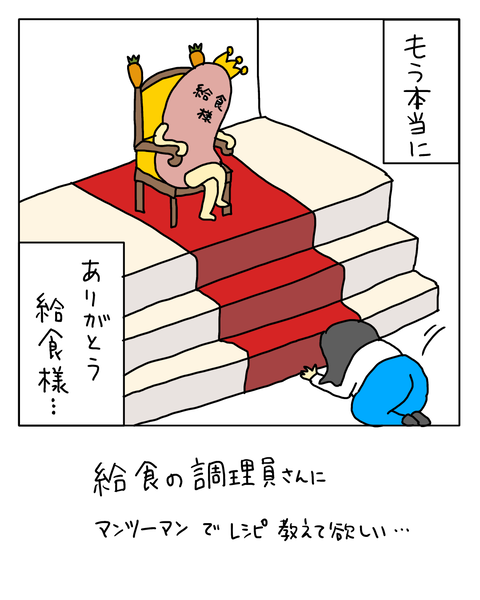 無題6817_20251201210306