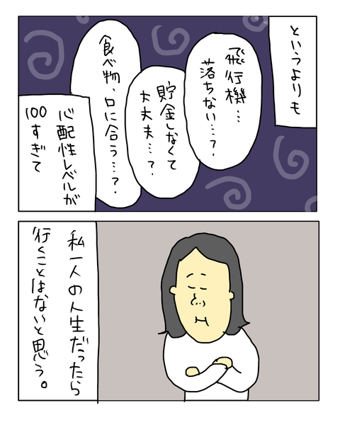 無題8045_20260914212526