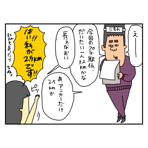 無題6380_20250911190827