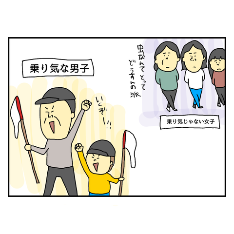 無題5829_20250622210226