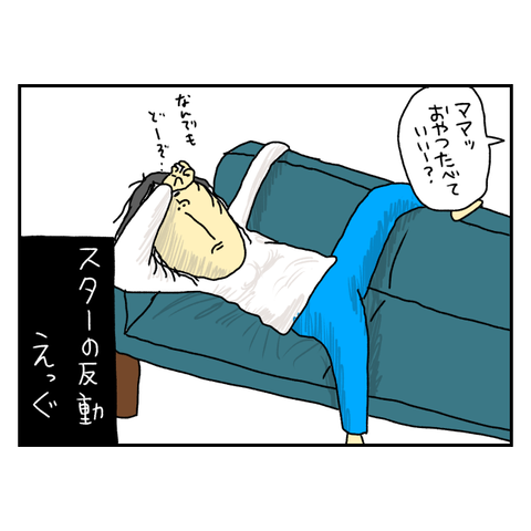 無題6337_20250903205028