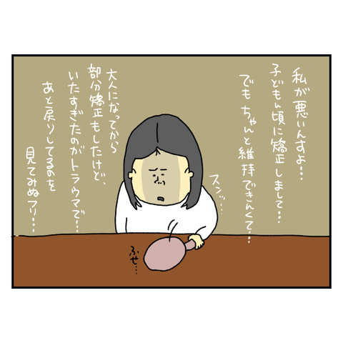 無題6447_20250923100254
