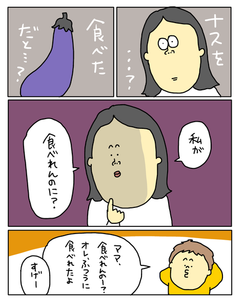 無題6816_20251201205200
