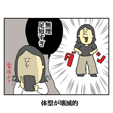 無題6426_20250917202918