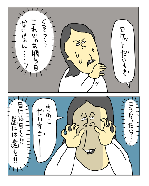 無題8035_20260820211147