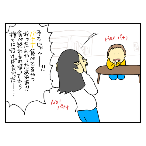 無題5938_20250703203805