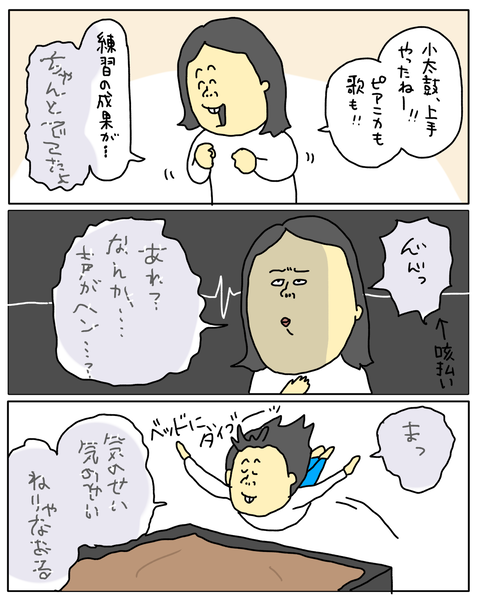 無題6850_20251216154939