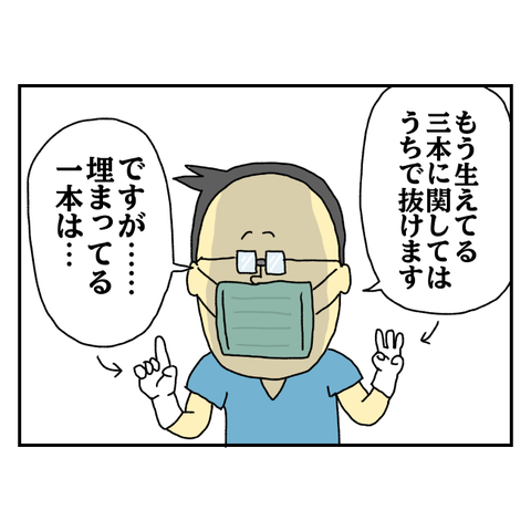 無題6494_20250930160716