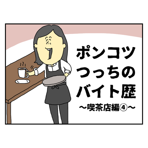 無題6081_20250731212934