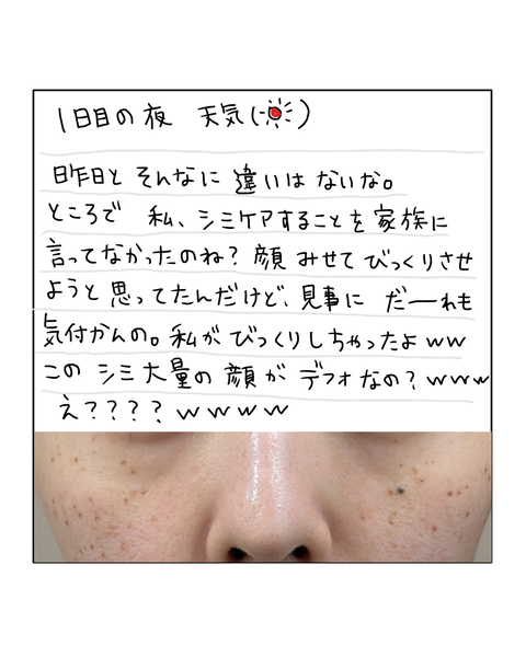 無題7481_20260402131549