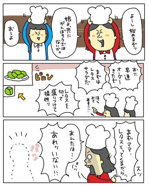 無題6856_20251222092646