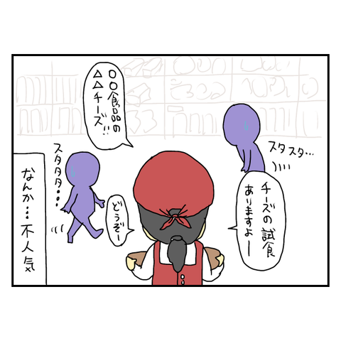 無題6034_20250718212717