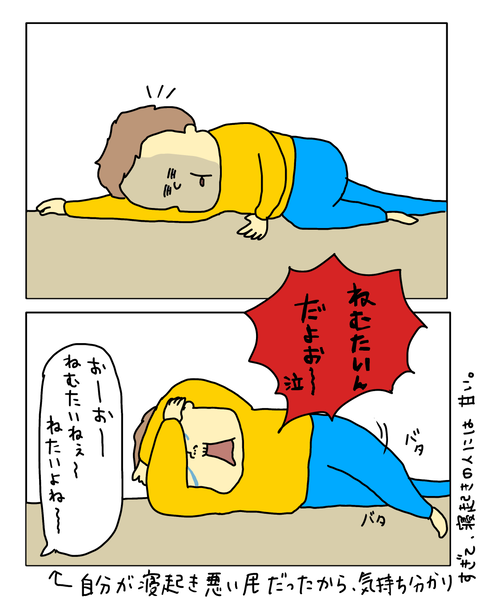 無題7854_20260702140258