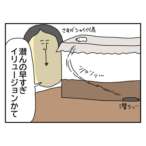 無題6371_20250909203817