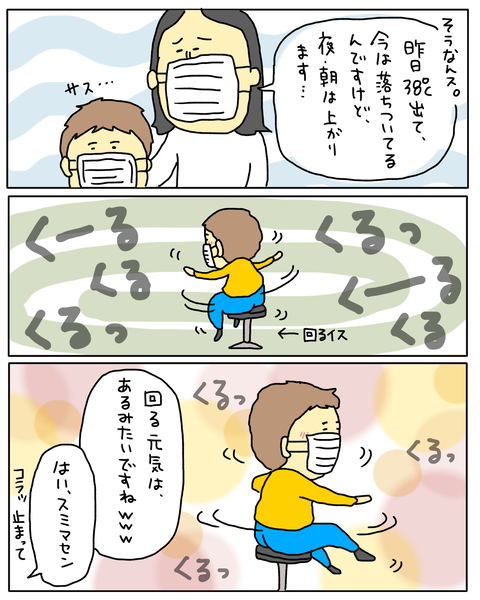 無題6843_20251211153514