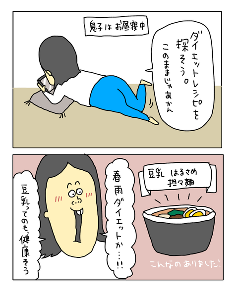 無題7917_20260716154223