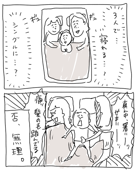 無題6961_20260104214617