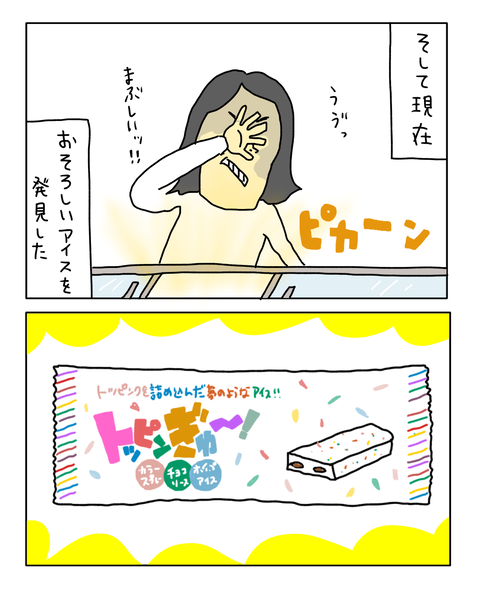 無題7499_20260405112634