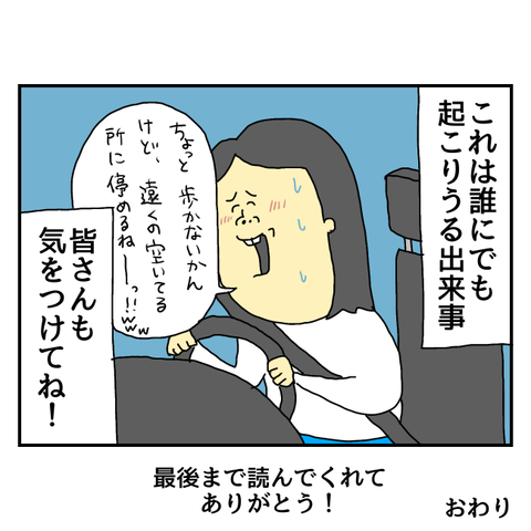 無題5489_20250501152346