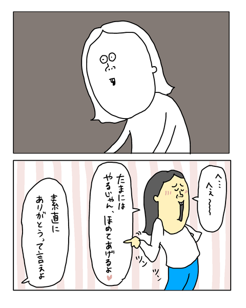 無題8075_20260915155113