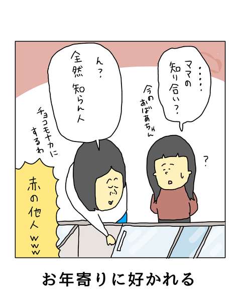 無題7338_20260305214125