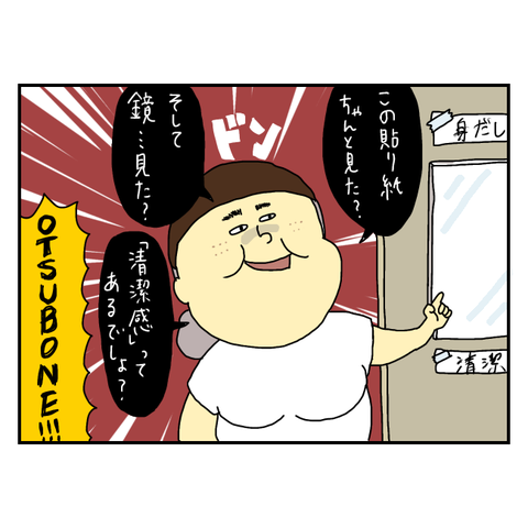 無題6003_20250713174138