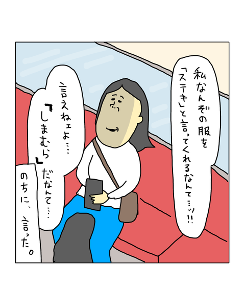 無題7580_20260504211006