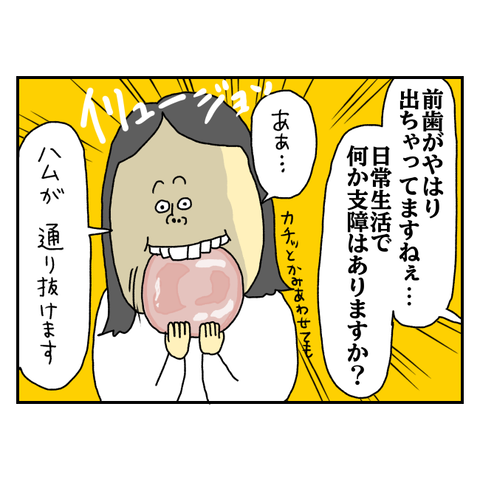 無題6506_20251001155806