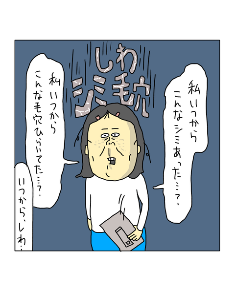 無題7355_20260313170944