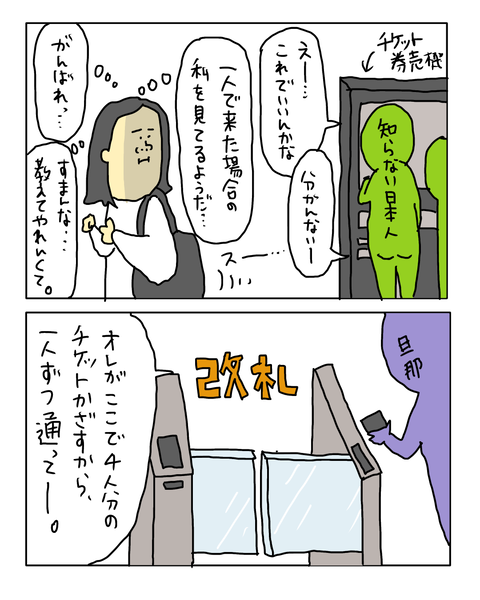 無題8089_20260927084938