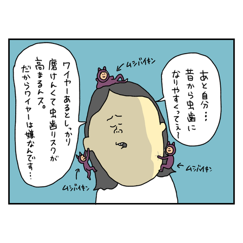 無題6480_20250927193759