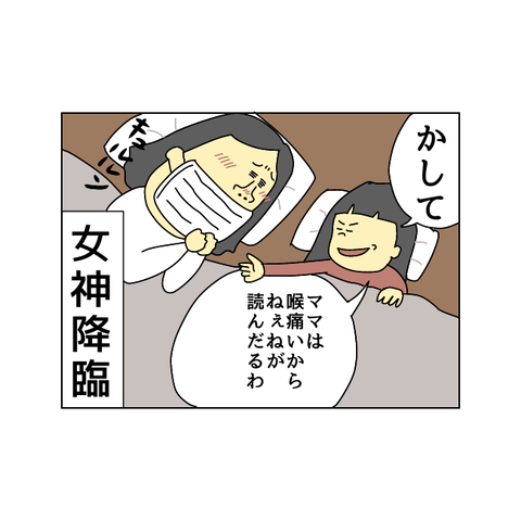 ADB2D1D8-DE34-43EA-86D9-7CF341AD762F