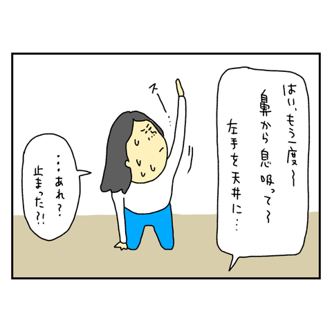 無題6625_20251022173107