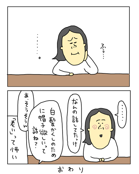 無題7798_20260618220548