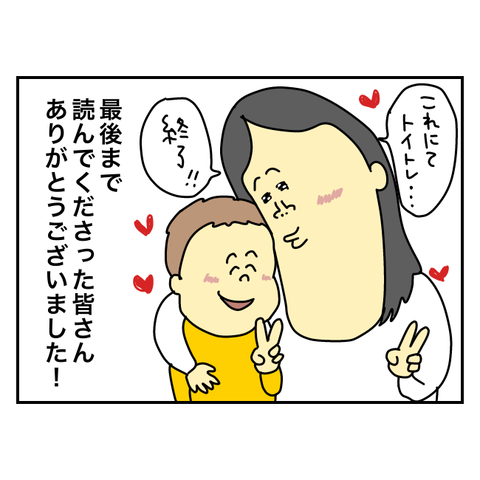 無題3669_20240912164213