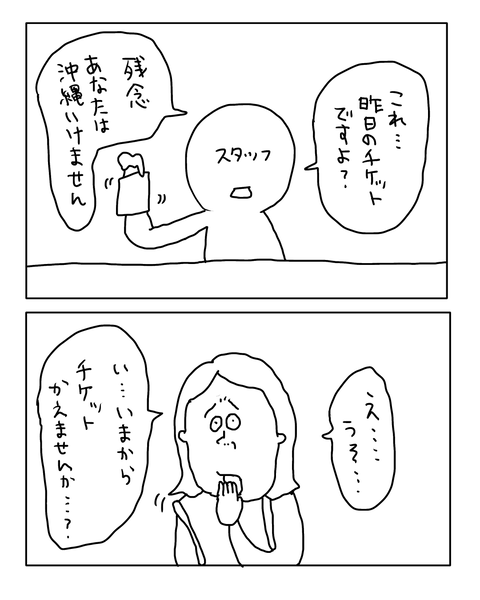 無題7576_20260429212152