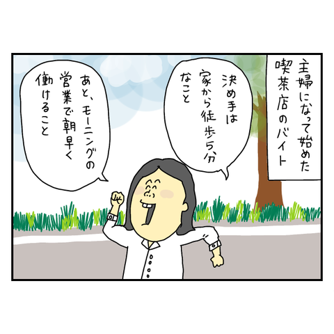 無題6082_20250728211257