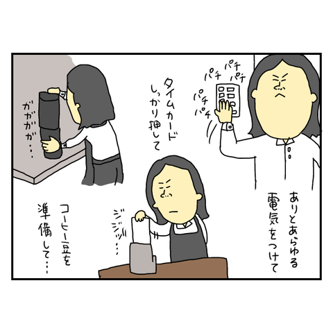 無題6126_20250810204700