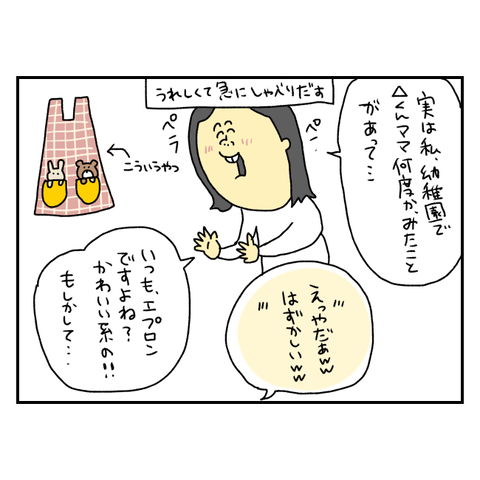 無題6581_20251126211709