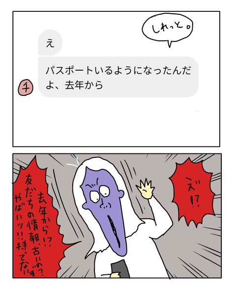 無題7590_20260514191553
