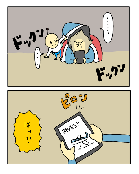 無題7570_20260429205015