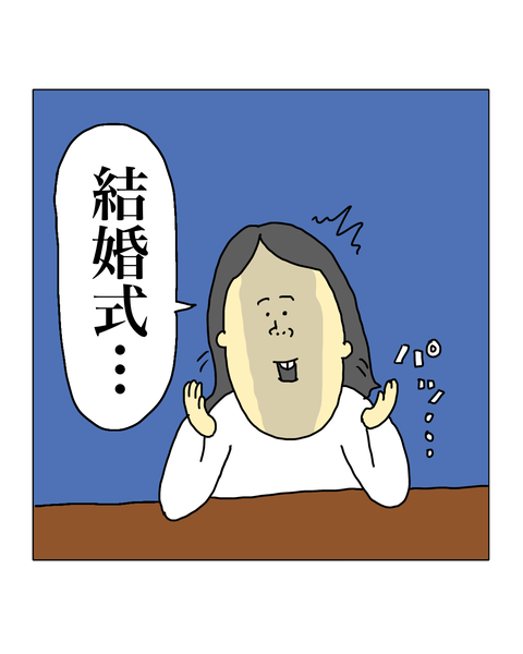 無題7546_20260422202047