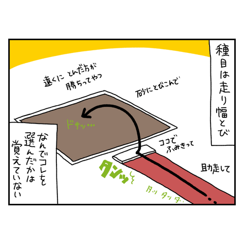 無題6374_20250910174217