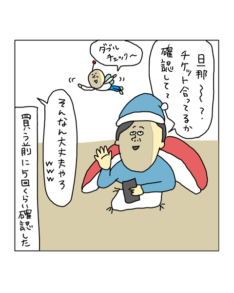 無題7562_20260427211714