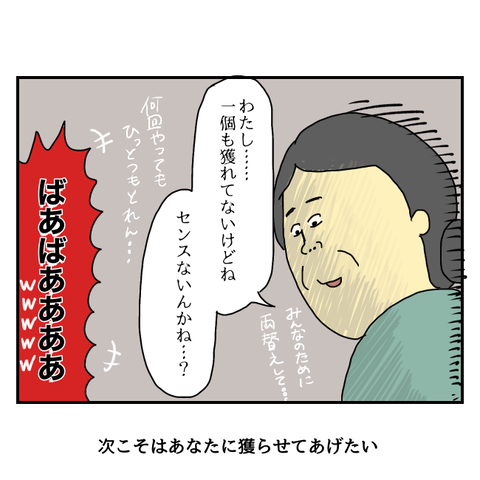 無題5824_20250617231235