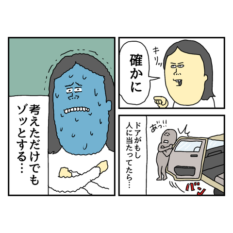 無題5487_20250501151709