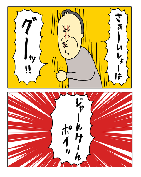 無題7773_20260614134621