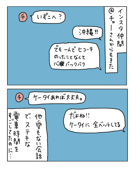 無題7592_20260504211808